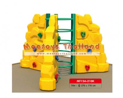 ชุดปีนป่าย